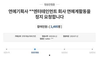 吃瓜网热点新闻,最新热点事件深度剖析