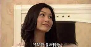 吃瓜爆料抓小三,吃瓜爆料，小三上位真相大曝光