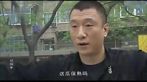 小五哥吃瓜爆料,娱乐圈幕后真相大揭秘